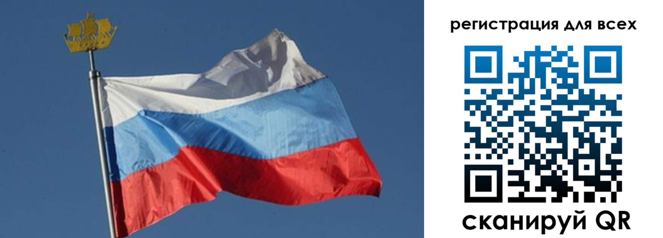 прописка от собственника в Кольчугино